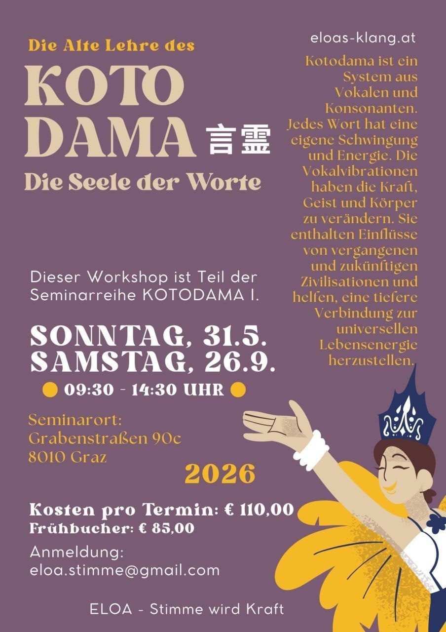 Kotodama I 2026